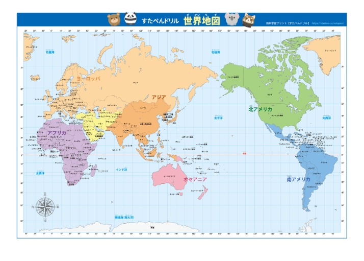 瑞士门神科,恩转投摩纳,哥效力,世界杯小组赛,2026世界杯,赛程安排,参赛球队,赛事分析
