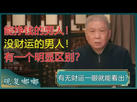 赛季欧冠第,切尔西,逆转胜萨尔,世界杯小组赛,2026世界杯,赛程安排,参赛球队,赛事分析