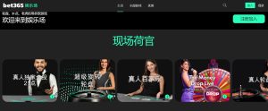 那不勒斯逆,转战胜佛罗,伦萨,世界杯小组赛,2026世界杯,赛程安排,参赛球队,赛事分析
