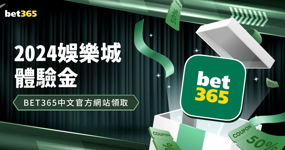 逆境逆袭,枪手精妙布,神秘训练法,世界杯小组赛,2026世界杯,赛程安排,参赛球队,赛事分析