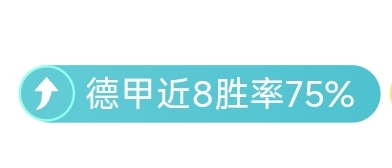 斯空接里夫,斯精妙长传,高空上演扣,世界杯小组赛,2026世界杯,赛程安排,参赛球队,赛事分析