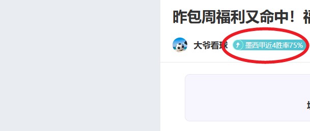 状元克拉克,百万邀约受,女篮三人联,世界杯小组赛,2026世界杯,赛程安排,参赛球队,赛事分析