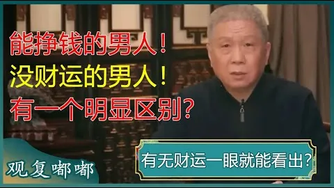 “2022-23赛季欧冠第5轮：切尔西2-1逆转胜萨尔茨堡，世界波进球助蓝军晋级16强”